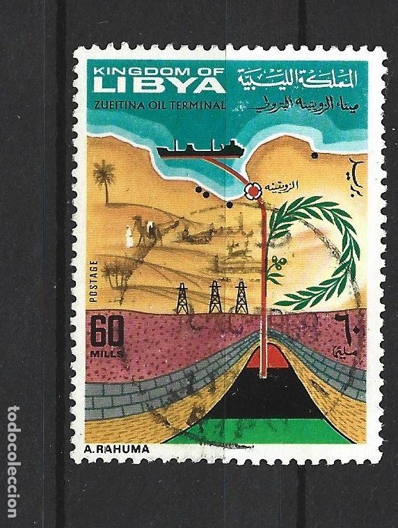Sellos: LIBIA YVERT NUM. 325 USADO