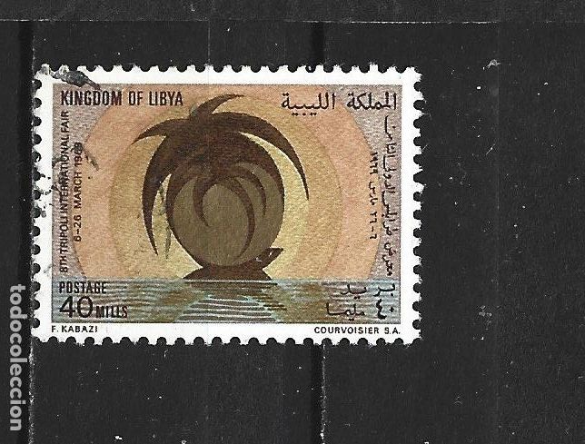 Sellos: LIBIA YVERT NUM. 344 USADO