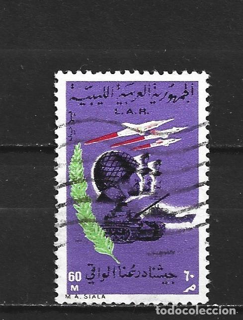 Sellos: LIBIA YVERT NUM. 351F USADO