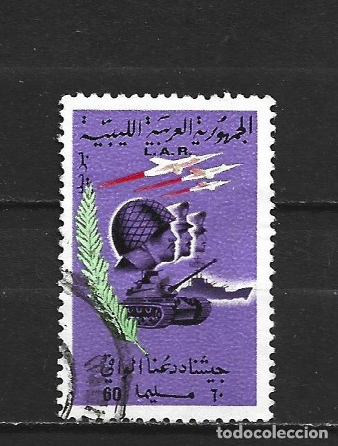 Sellos: LIBIA YVERT NUM. 367 USADO - Foto 1