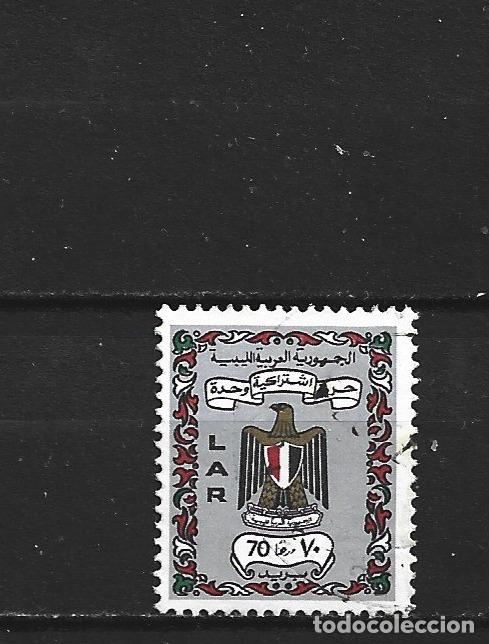 Sellos: LIBIA YVERT NUM. 449 USADO