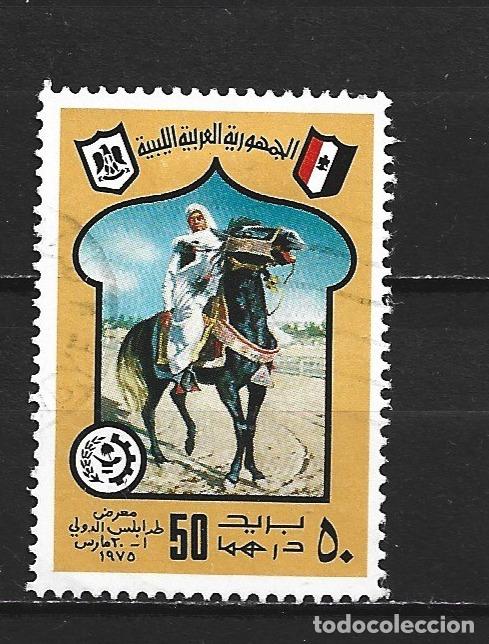 Sellos: LIBIA YVERT NUM. 532 USADO