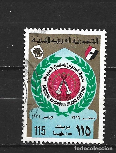 Sellos: LIBIA YVERT NUM. 560 USADO