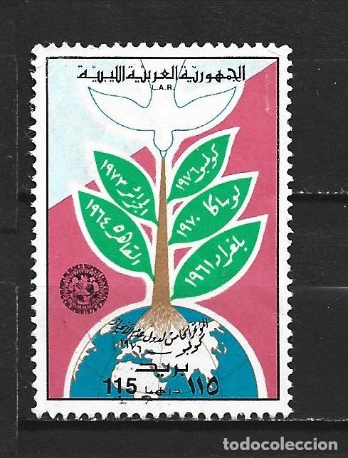 Sellos: LIBIA YVERT NUM. 587 USADO