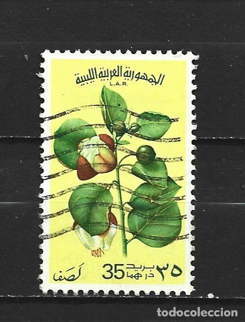 Sellos: LIBIA YVERT NUM. 599 USADO