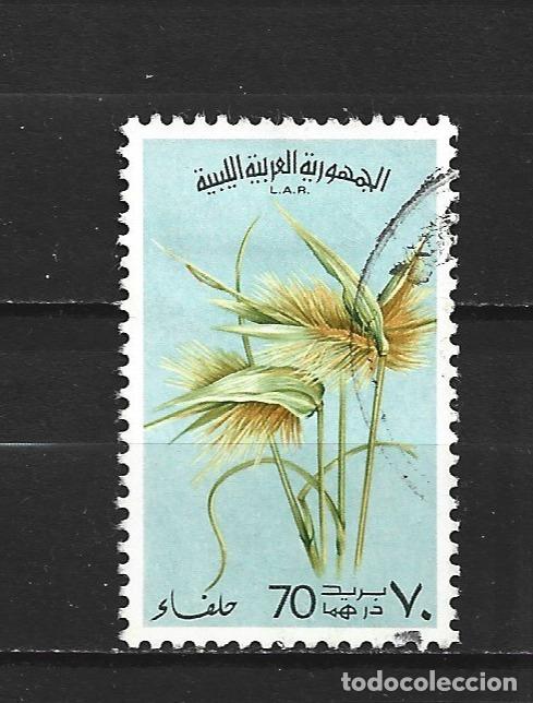 Sellos: LIBIA YVERT NUM. 601 USADO