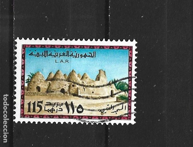 Sellos: LIBIA YVERT NUM. 644 USADO