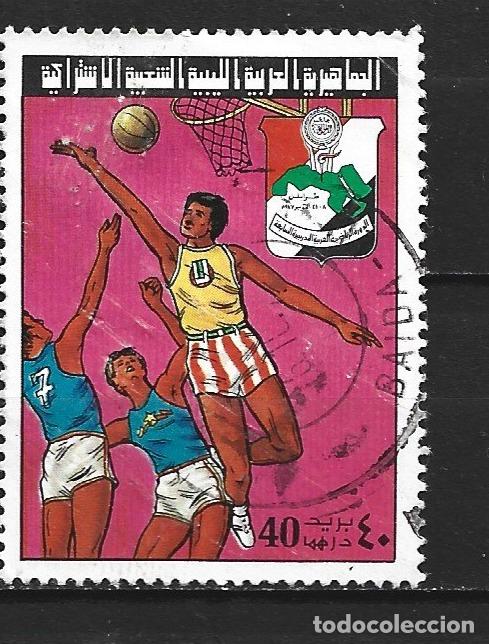 Sellos: LIBIA YVERT NUM. 657 USADO