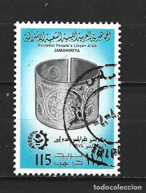 Sellos: LIBIA YVERT NUM. 678 USADO