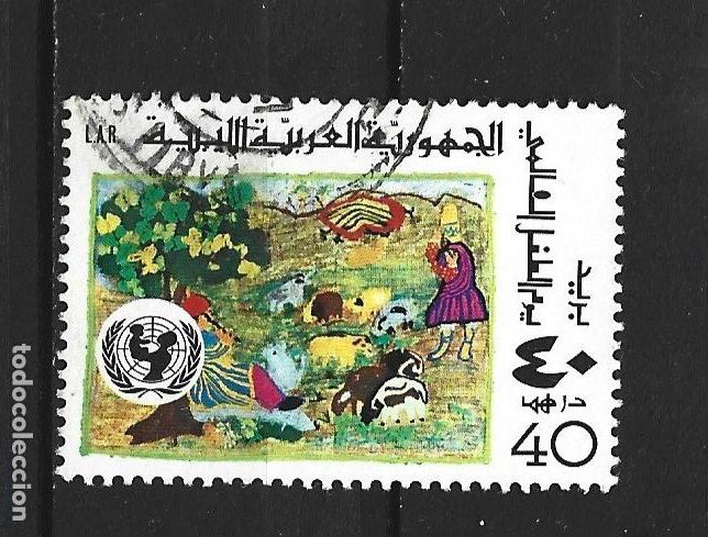 Sellos: LIBIA YVERT NUM. 682 USADO - Foto 1