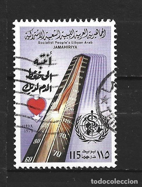 Sellos: LIBIA YVERT NUM. 689 USADO