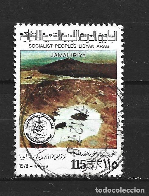 Sellos: LIBIA YVERT NUM. 705 USADO