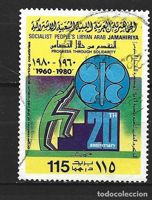 Sellos: LIBIA YVERT NUM. 881 USADO