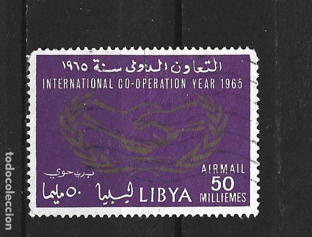 Sellos: LIBIA CORREO AEREO YVERT NUM. 25 USADO