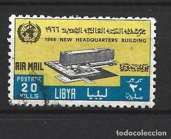 Sellos: LIBIA CORREO AEREO YVERT NUM. 29 USADO