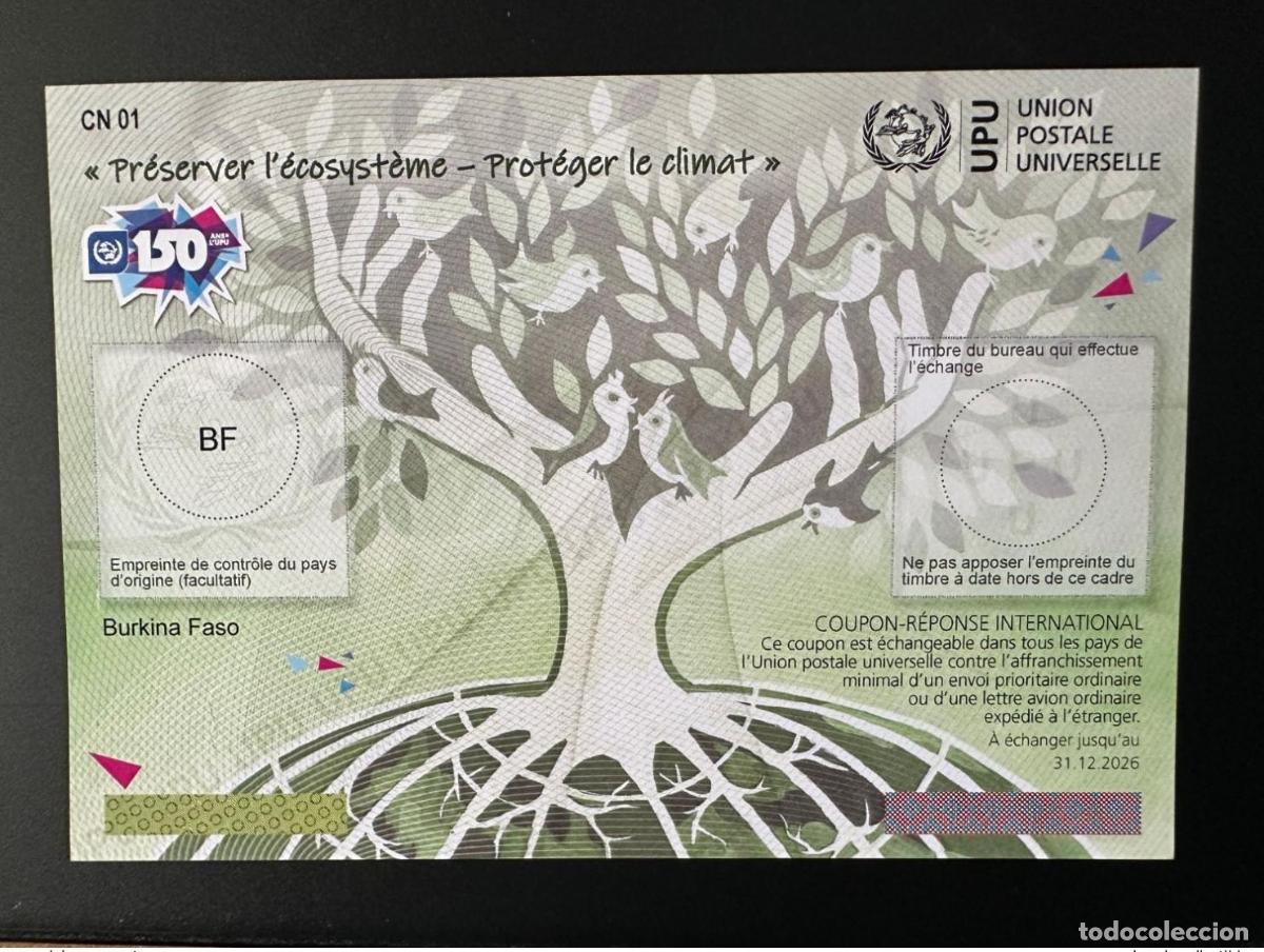 Sellos: Burkina Faso 150 a&ntilde;os UPU Preservar el ecosistema y proteger clima de Abiy&aacute;n CUP&Oacute;N IRC