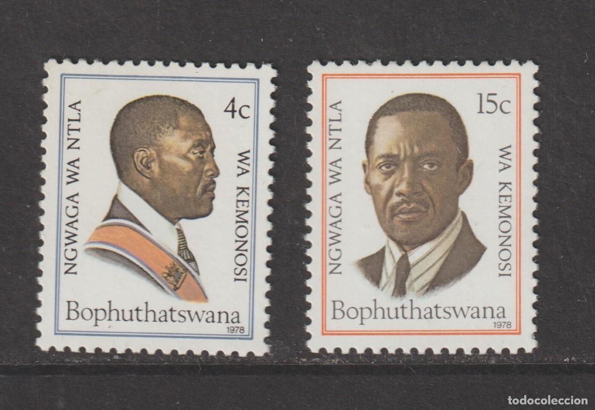Sellos: Bophuthatswana 1978 - Yvert 35/36 mnh**