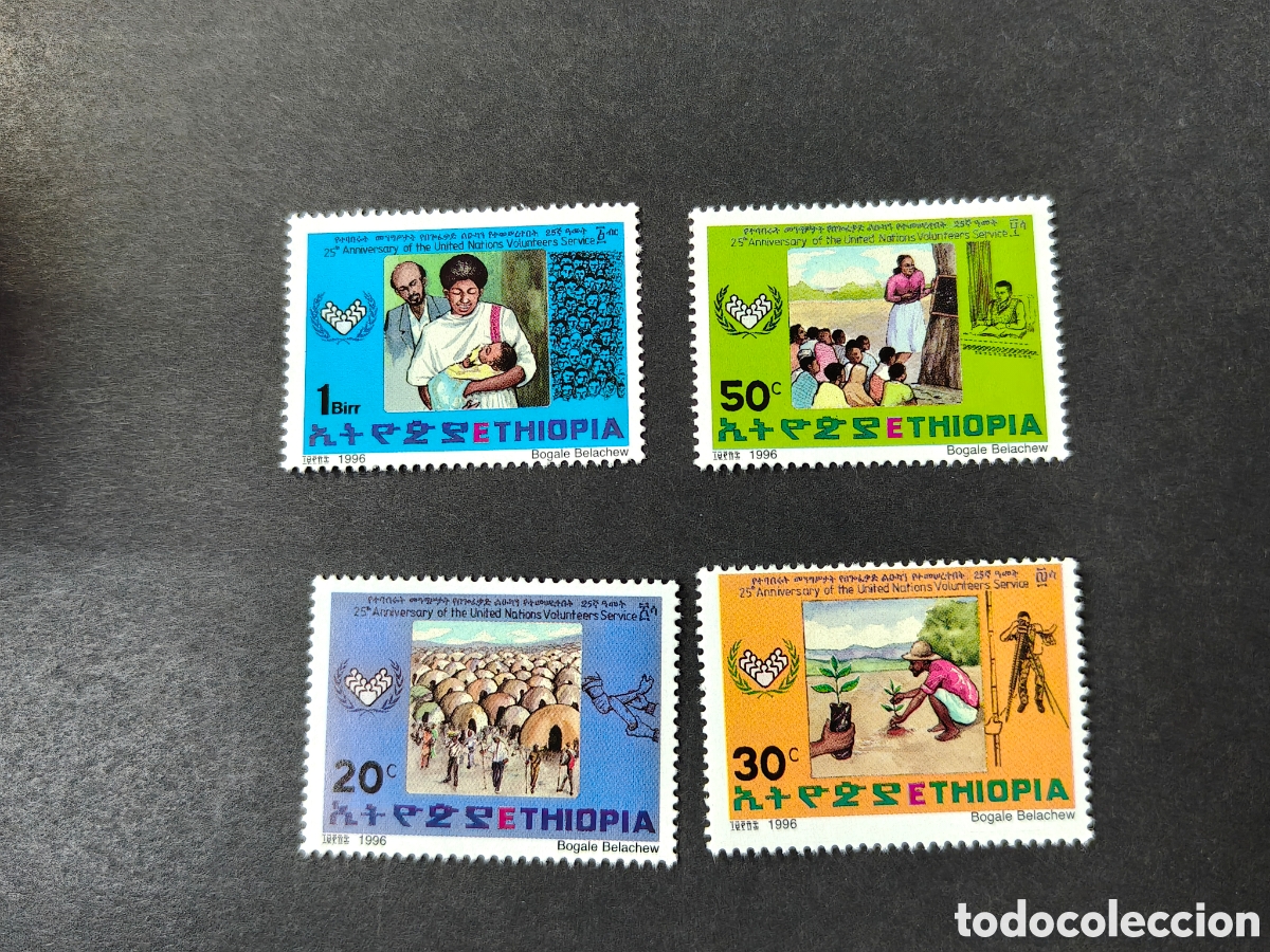 Sellos: Etiop&igrave;a Sellos Homenaje a las Naciones Unidas sellos nuevos ** a&ntilde;o 1996