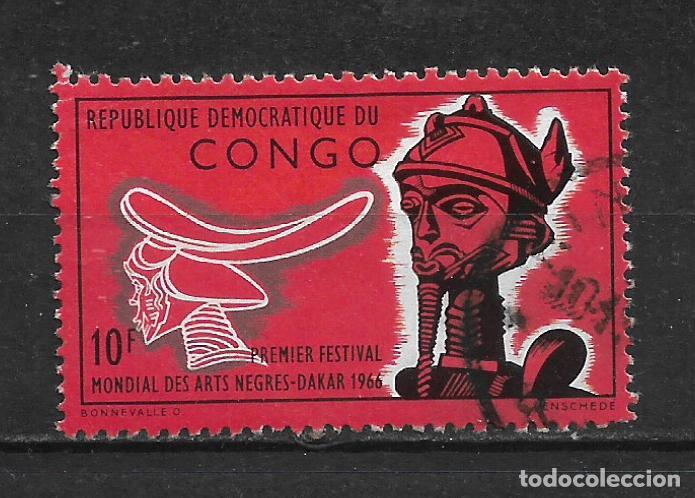Sellos: congo 1966 sello usado - 15/25