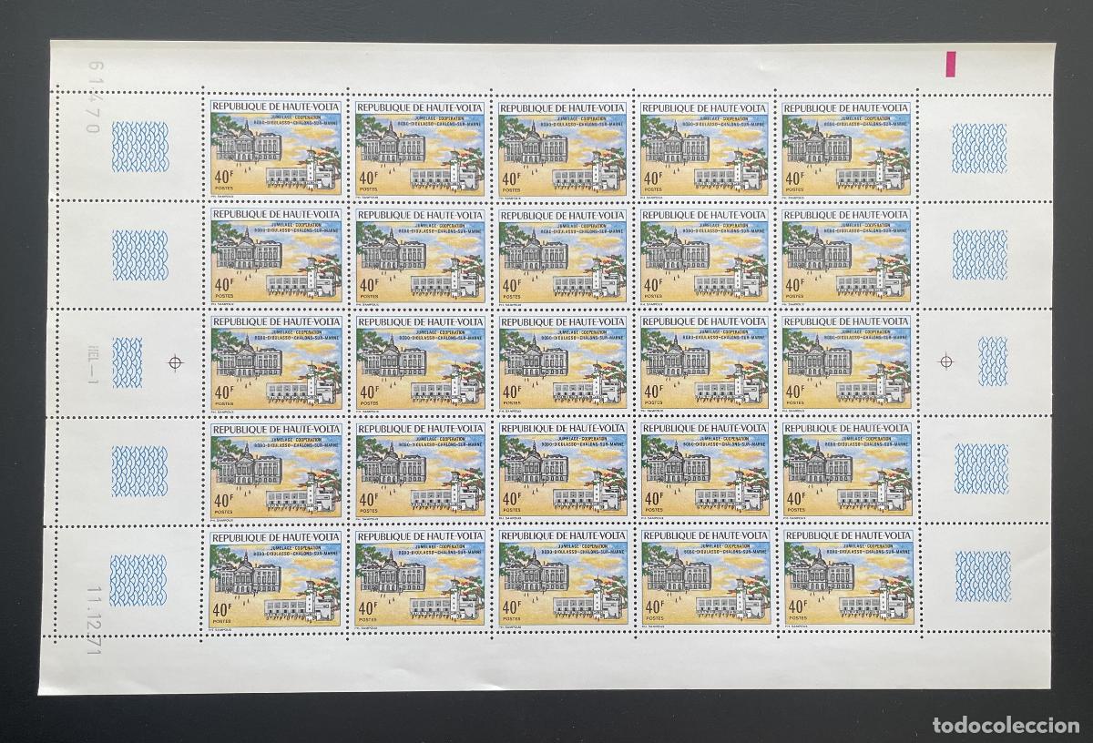 Sellos: Alto Volta 1971 YT 262 tabl&oacute;n hermanamiento Bobo-Dioulasso Ch&acirc;lons-sur-Marne