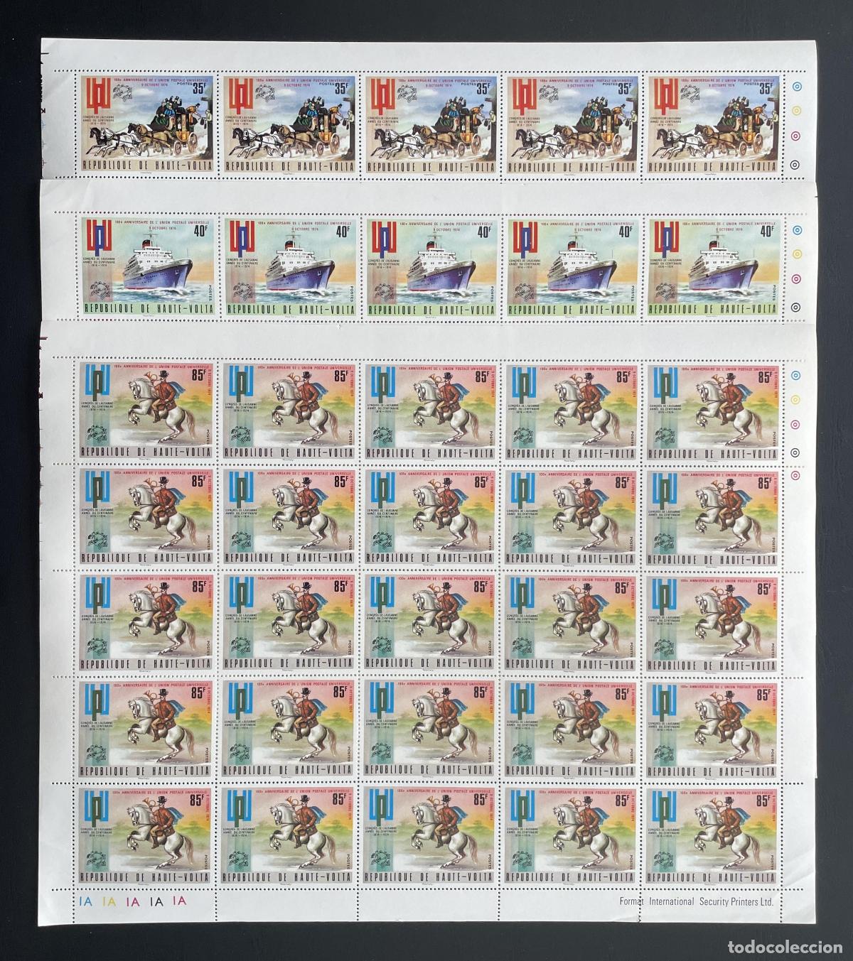 Sellos: Alto Volta 1974 YT 326-328 bloque UPU diligencia barco caballo