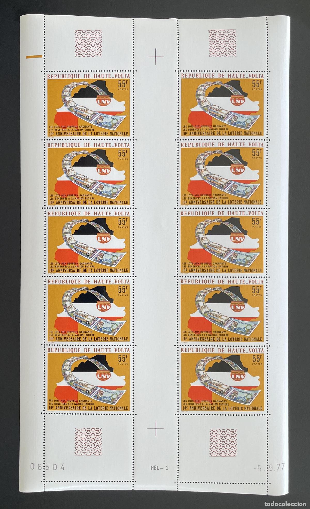 Sellos: Alto Volta 1977 YT 433 bloque Loter&iacute;a Nacional LNV aniversario autom&oacute;vil