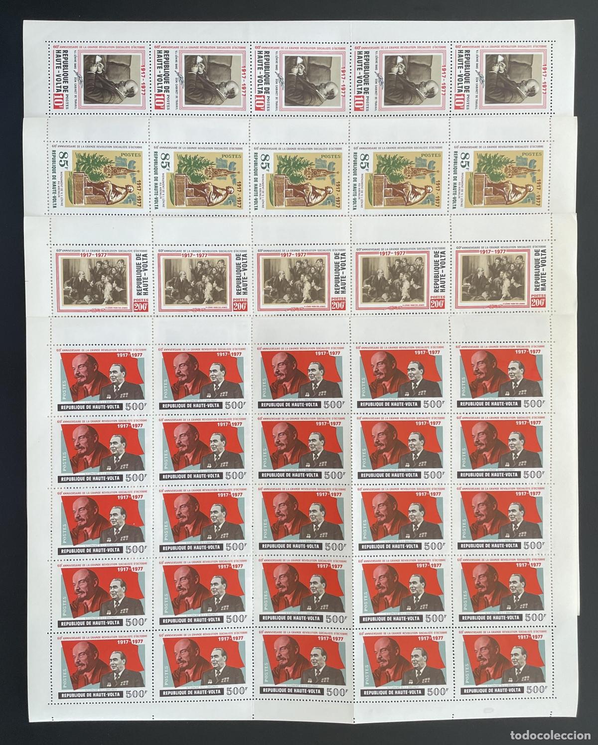 Sellos: Alto Volta 1977 YT 440-443 Lenin Br&eacute;zhnev Revoluci&oacute;n Octubre URSS