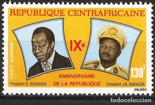 Sellos: Rep. Centroafricana 1967 - Mi 150 - YT Pa 53 - Presidentes Bokassa et Boganda - MNH** ( A&eacute;reo )