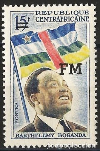Sellos: Rep. Centroafricana 1963 - Mi M1 - YT FM 1 - Presidente Barthelemy Boganda - MNH**
