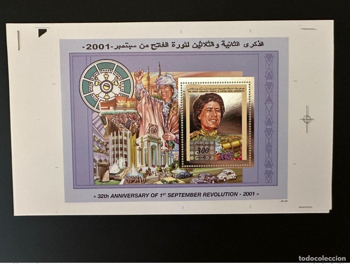 Sellos: Libia 2001 Mi. Bl. 162: Argent Gadafi: Revoluci&oacute;n del 1 de septiembre. HOJAS PRUEBA