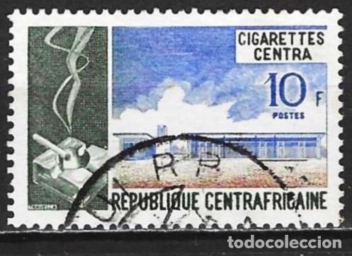 Sellos: Rep. Centroafricana 1974 - Mi 347 - YT 216 - La F&aacute;brica de cigarrillos : Centra