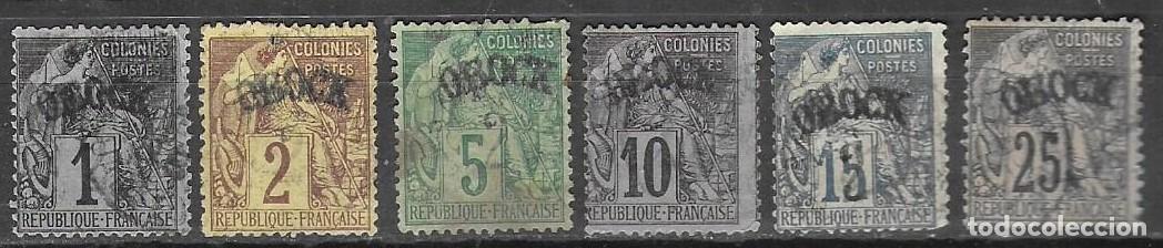 Sellos: SELLOS USADOS DE OBOCK 1892, YT 1/ 2 + 4/ 7