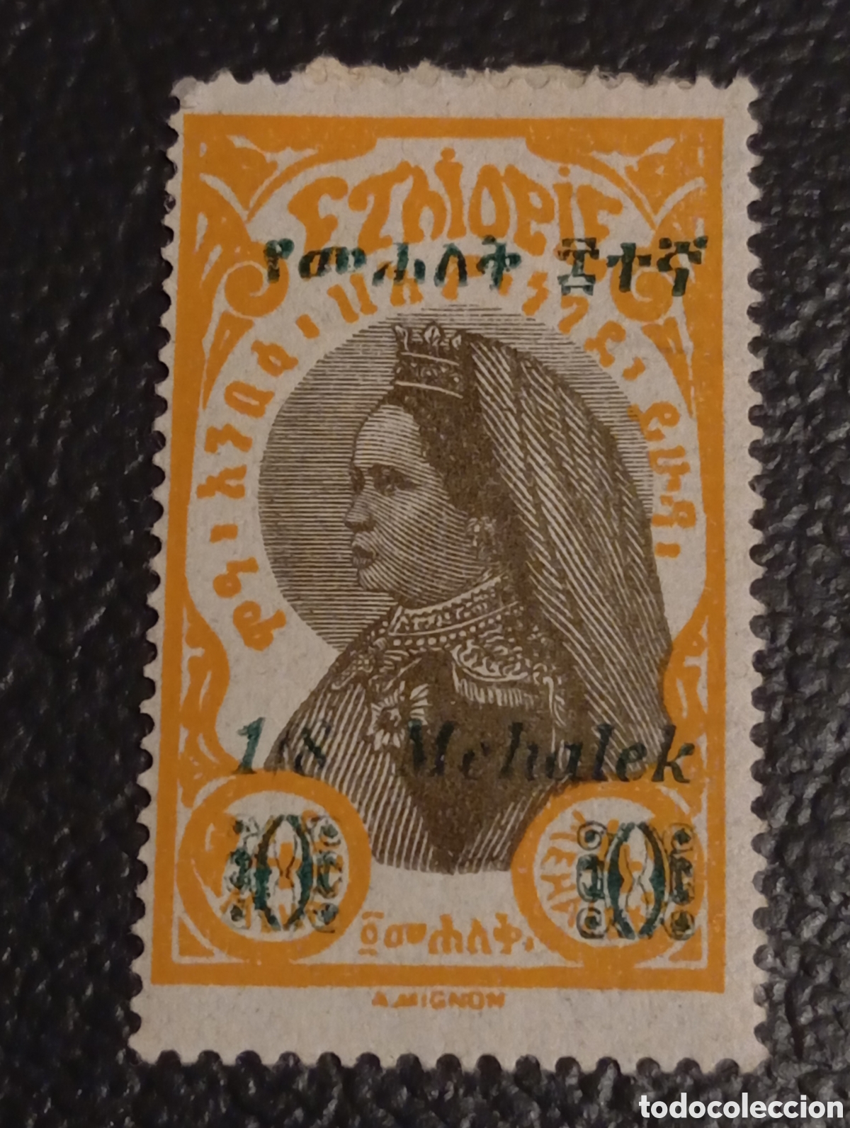 Sellos: Etiop&iacute;a 1931 - Emperatriz Zauditu - 1/8m sobre 4m Naranja - Mi 158 MH