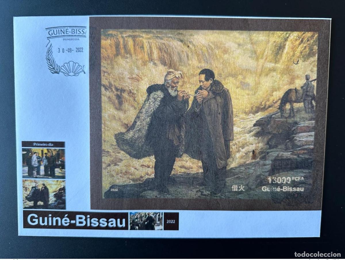 Sellos: Guinea-Bis&aacute;u 2022 Mi. &iquest;Bl.? (I) FDC ND Mao Tse-Tung Zedong China Wood