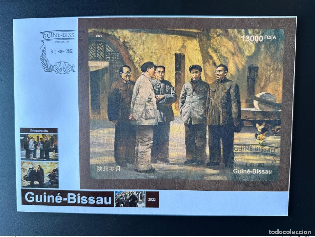 Sellos: Guinea-Bis&aacute;u 2022 Mi. &iquest;Bl.? (II) FDC ND Mao Tse-Tung Zedong China Wood