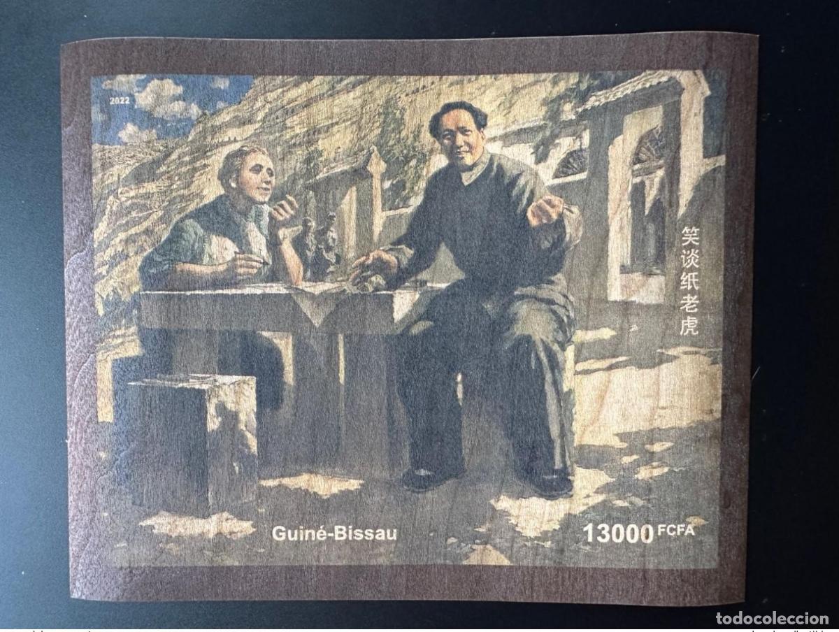 Sellos: Guinea-Bis&aacute;u 2022 Mi. &iquest;Bl.? (III) ND IMPERF Mao Tse-Tung Zedong China Wood