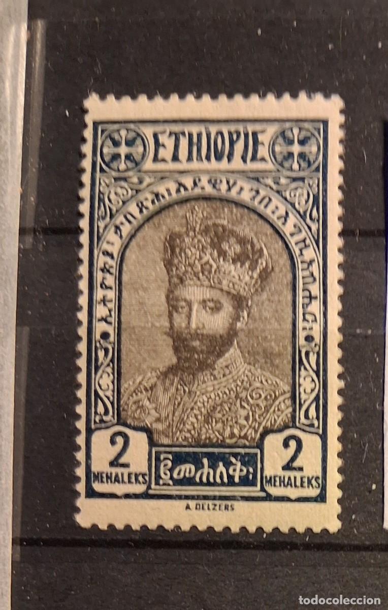 Sellos: ETIOP&Iacute;A, 1928, CAT.YT.150.