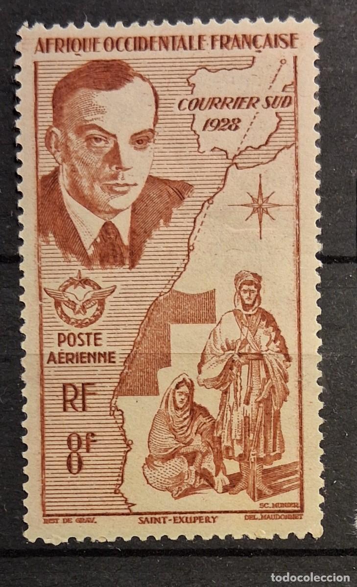 Sellos: &Aacute;FRICA OCCIDENTAL FRANCESA, 1947, CAT.YT. PA. 11.