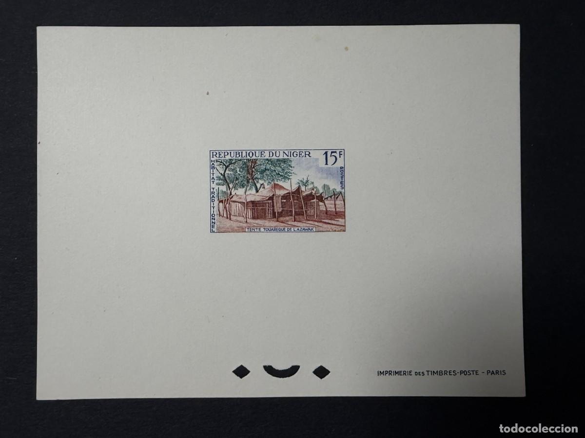 Sellos: NIGER, 1964. YVERT 150. PRUEBA DE LUJO. CASAS TRADICIONALES. NUEVO. SIN FIJASELLOS