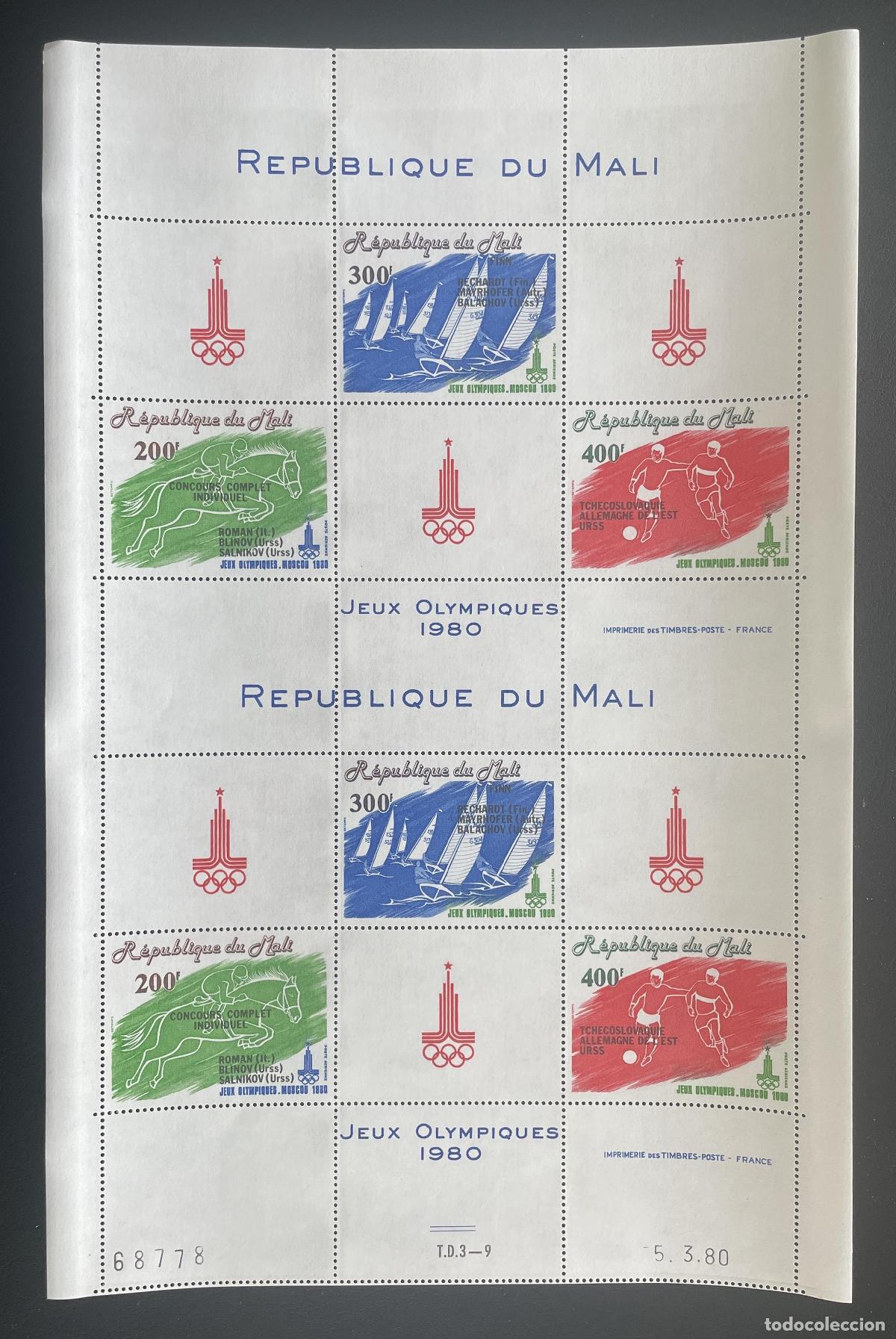 Sellos: Mali 1980 YT PA 399B plancha JJOO Mosc&uacute; vela f&uacute;tbol deporte