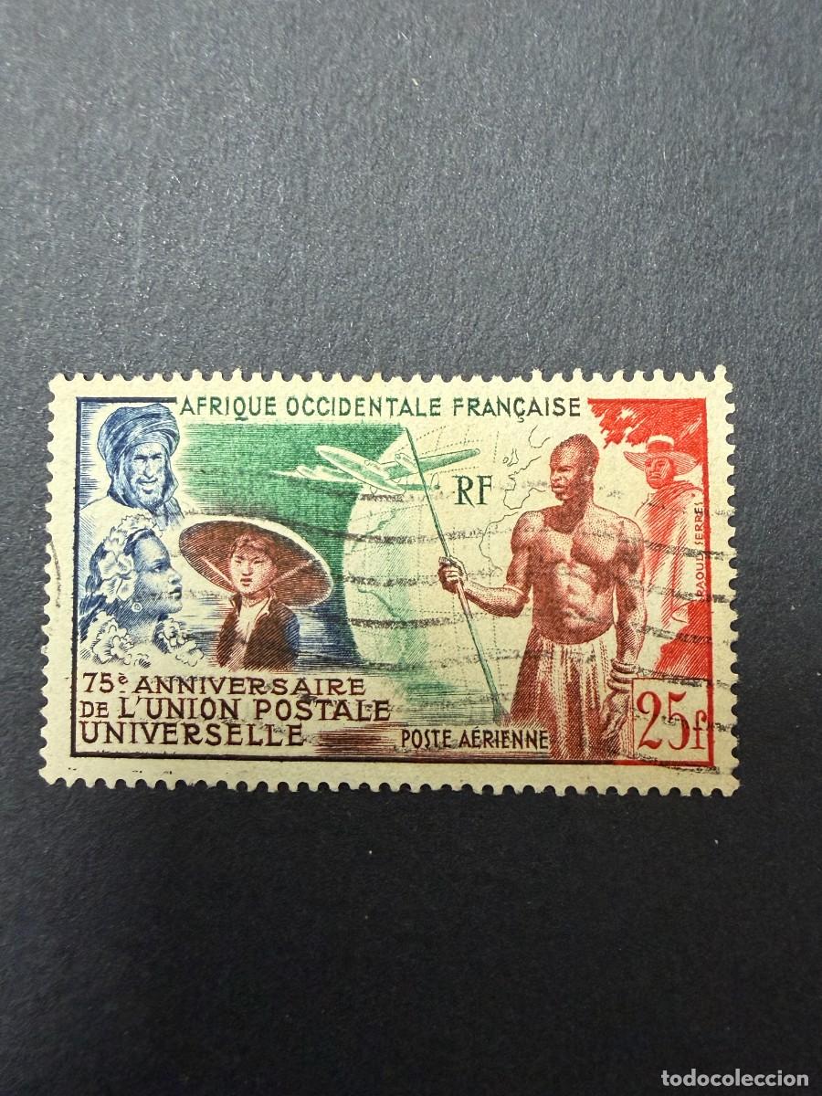 Sellos: &Aacute;FRICA OCCIDENTAL FRANCESA, 1949. YVERT AREO 15. UPU. USADO