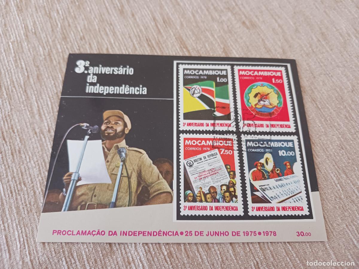 Sellos: Mozambique 3&ordm; Aniversario de la Independencia 1975-1978