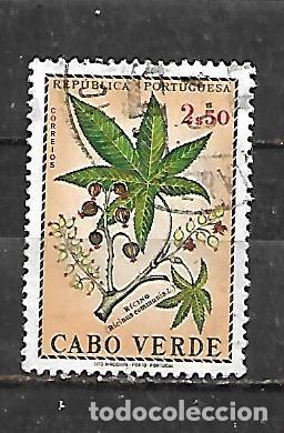 Sellos: 1968: CABO VERDE Productos t&iacute;picos de Cabo Verde - Ricino (usado)