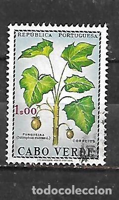 Sellos: 1968: CABO VERDE Productos t&iacute;picos de Cabo Verde - Pi&ntilde;&oacute;n de tempate (usado)