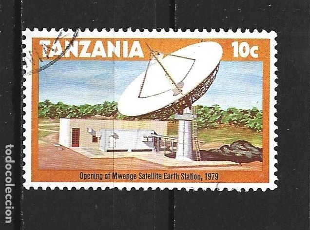 Sellos: TANZANIA YVERT NUM. 133 USADO