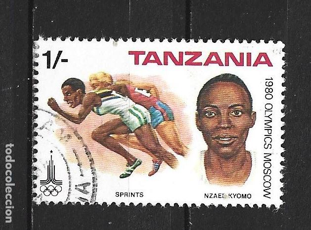 Sellos: TANZANIA YVERT NUM. 156 USADO