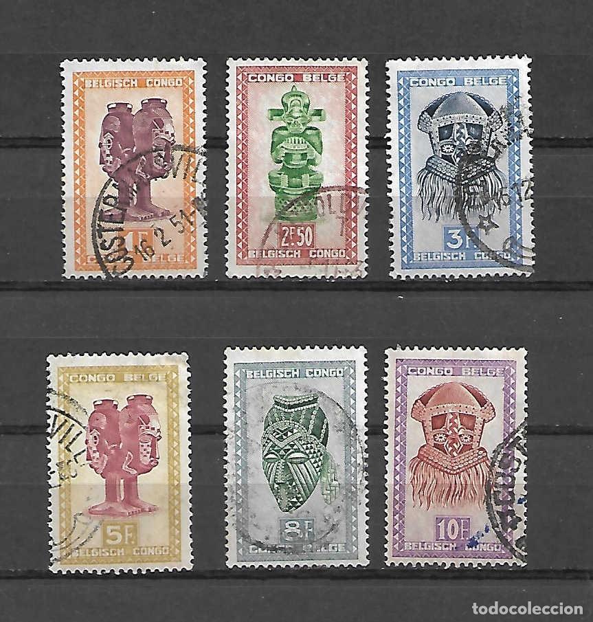 Sellos: M&aacute;scaras ind&iacute;genas, Congo Belga. sellos a&ntilde;os 1948/51