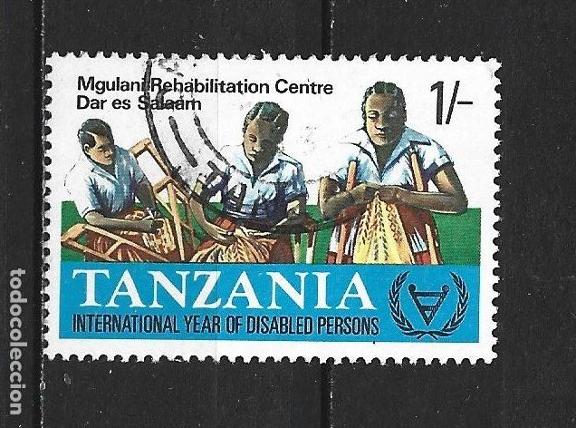 Sellos: TANZANIA YVERT NUM. 188 USADO
