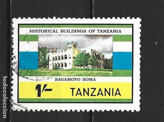 Sellos: TANZANIA YVERT NUM. 235 USADO