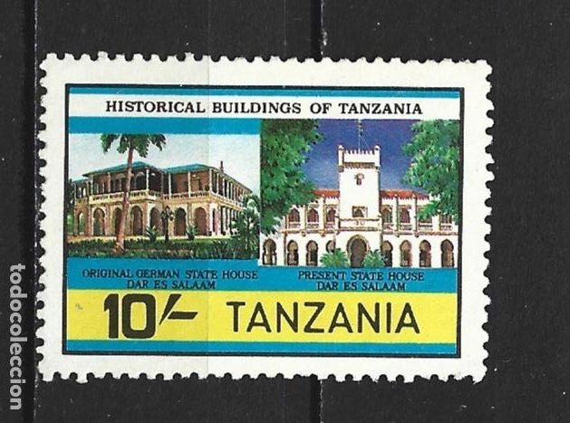 Sellos: TANZANIA YVERT NUM. 238 USADO